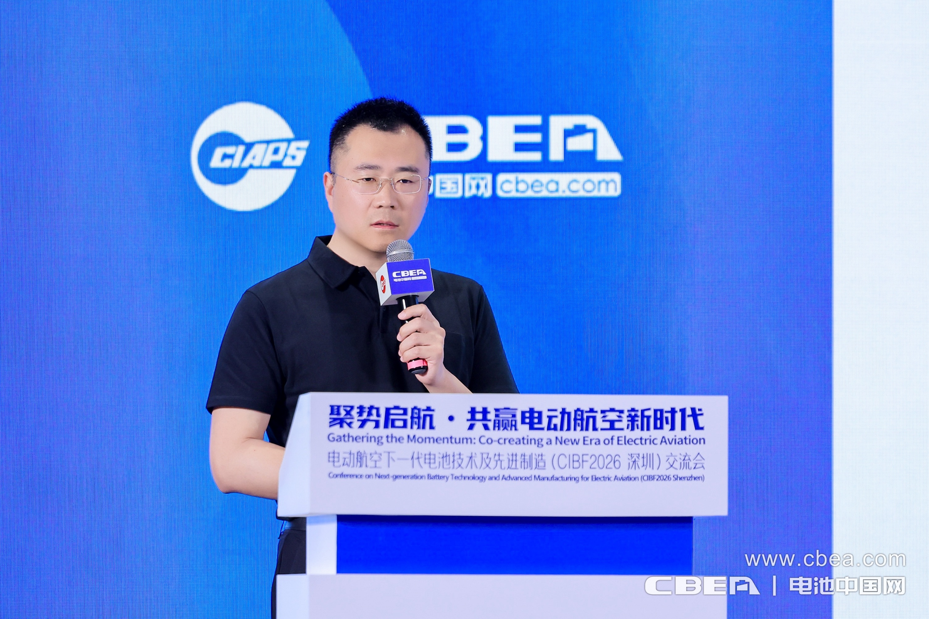 演讲1