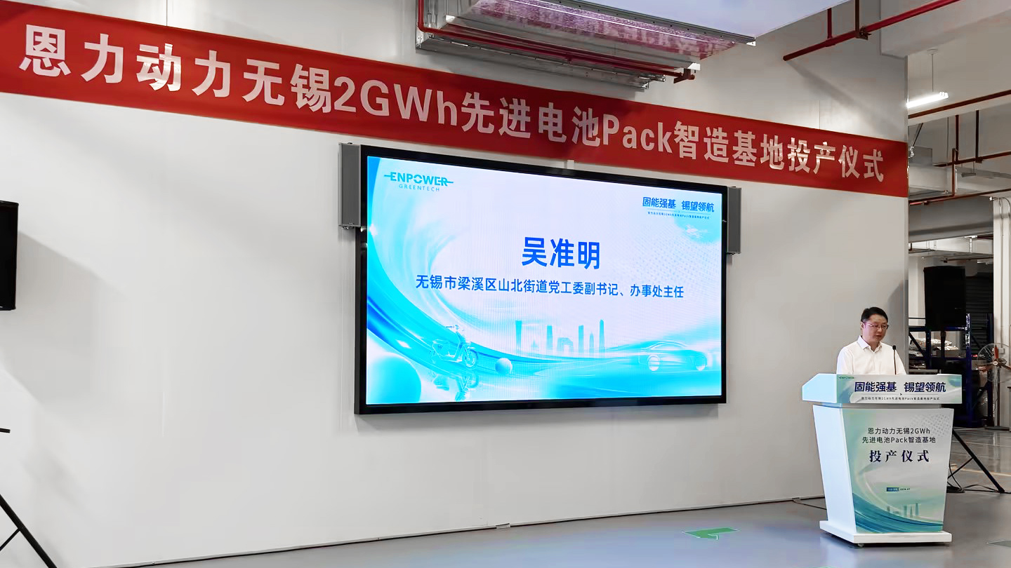 吴准明 吴准明